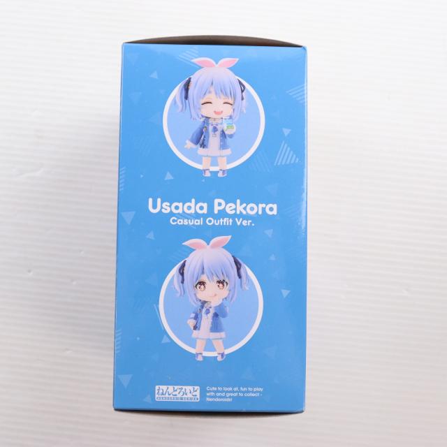 【中古即納】[FIG] ねんどろいど 2741 兎田ぺこら(うさだぺこら) 私服衣装Ver. ホロライブプロダクション 完成品 可動フィギュア GOOD SMILE ONLINE SHOP あみあみ アニメイト限定 グッドスマイルカンパニー(20251031)_3