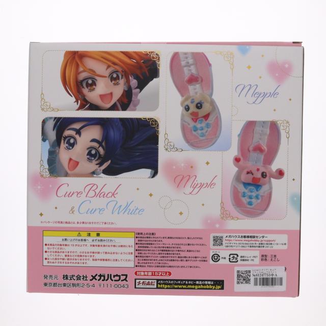 【中古即納】[FIG] Lucrea(ルクリア) キュアブラック キュアホワイト ふたりはプリキュア 完成品 フィギュア プレミアムバンダイ 一部流通限定 メガハウス(20250325)_2