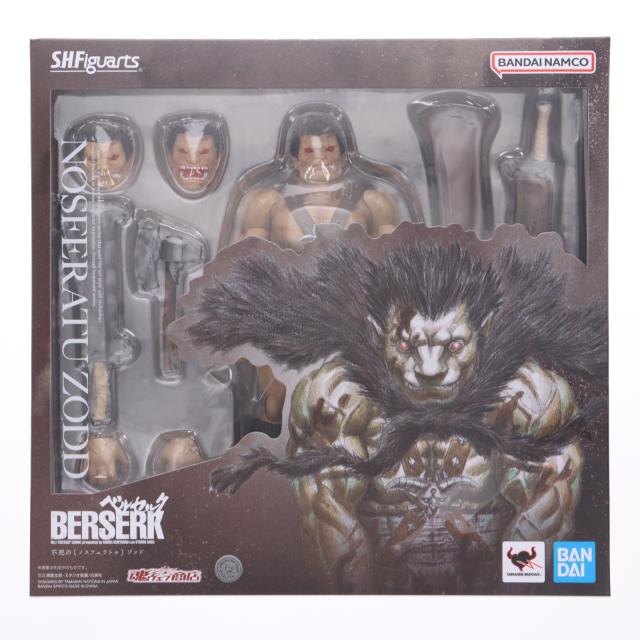【中古即納】[FIG] 魂ウェッブバス発着場押さえる S.H.Figuarts(フィギュアーツ) 不死身の(ノスフェラトゥ)ゾッド ベルセルク 為し遂げる品 モビール図形 バンダイスピリッツ(20250423)