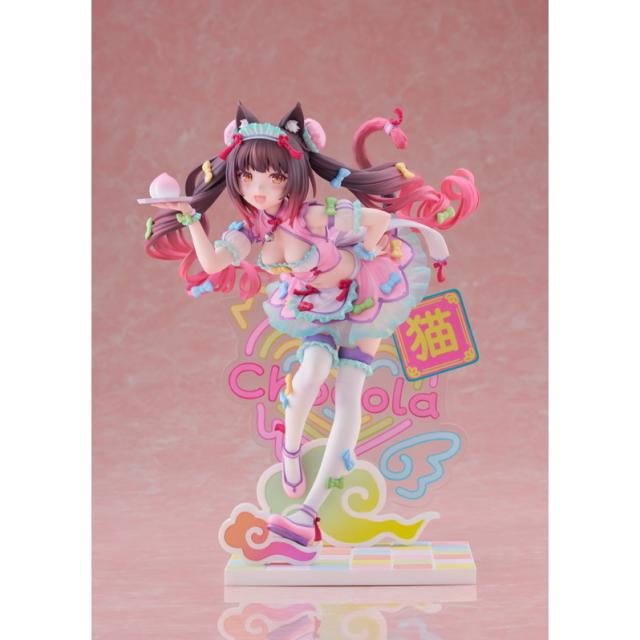 中古即納】[FIG] ショコラ ゆめかわチャイナVer. ネコぱら 1/7 完成品 