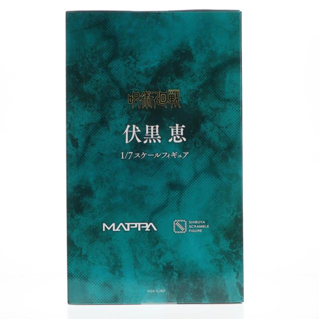 【中古即納】[FIG] eStream Store限定 SHIBUYA SCRAMBLE FIGURE 伏黒恵(ふしぐろめぐみ) 呪術廻戦 1/7 完成品 フィギュア eStream/アルファサテライト(20241031)_1