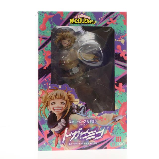 【中古即納】[FIG] トガヒミコ 僕のヒーローアカデミア 1/8 完成品 フィギュア タカラトミー/S-FIRE(20240229)
