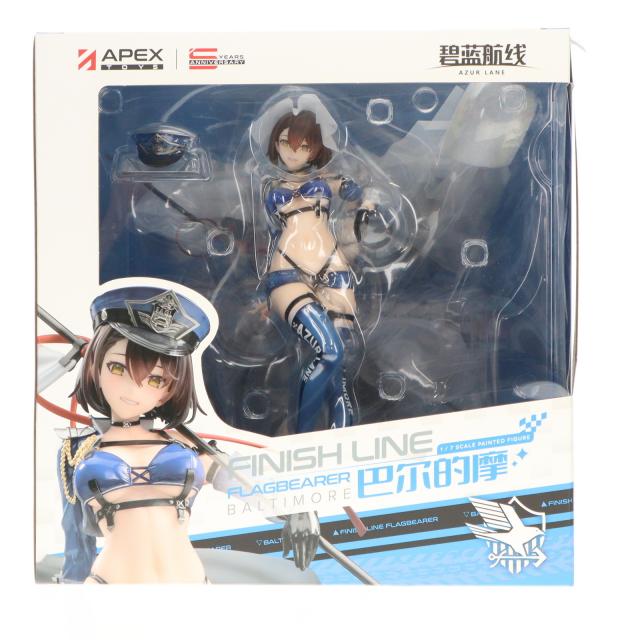 中古即納】[FIG] 予約特典付属 ボルチモア スプレンディッド・ギアVer 