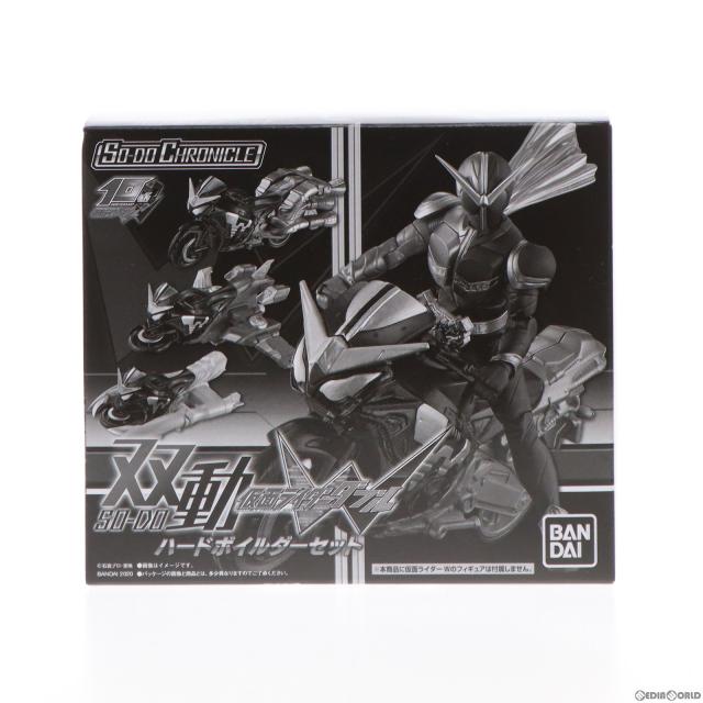 【中古即納】[FIG] (食玩) プレミアムバンダイ限定 SO-DO CHRONICLE 双動 仮面ライダーW(ダブル) ハードボイルダーセット 可動フィギュア バンダイ(20200930)