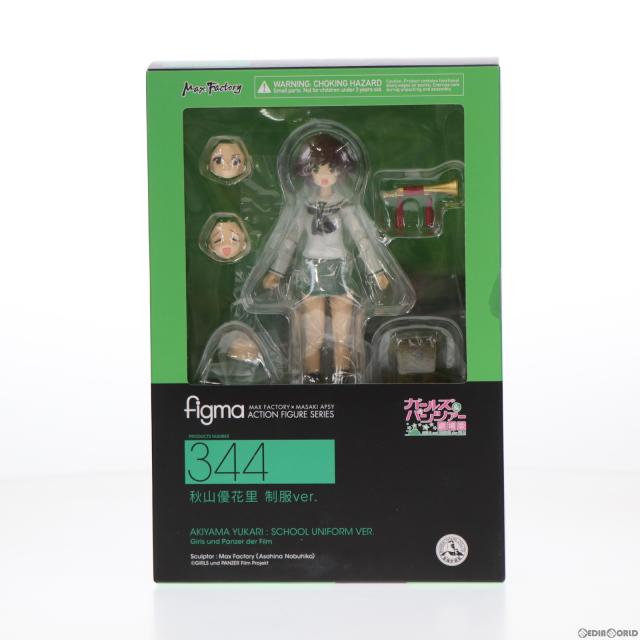 【中古即納】[FIG] GOODSMILE ONLINE SHOP限定特典付属 figma(フィグマ) 344 秋山優花里(あきやまゆかり) 制服ver. ガールズ パンツァー 劇場版 完成品 可動フィギュア マックスファクトリー(20170929)