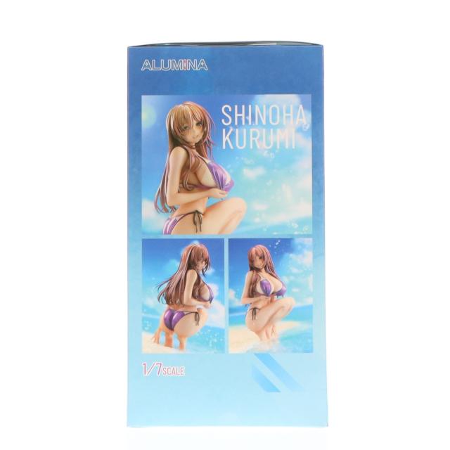 中古即納】[FIG] 来海志乃羽(くるみしのは) はにかみ彼女 1/7 完成品 