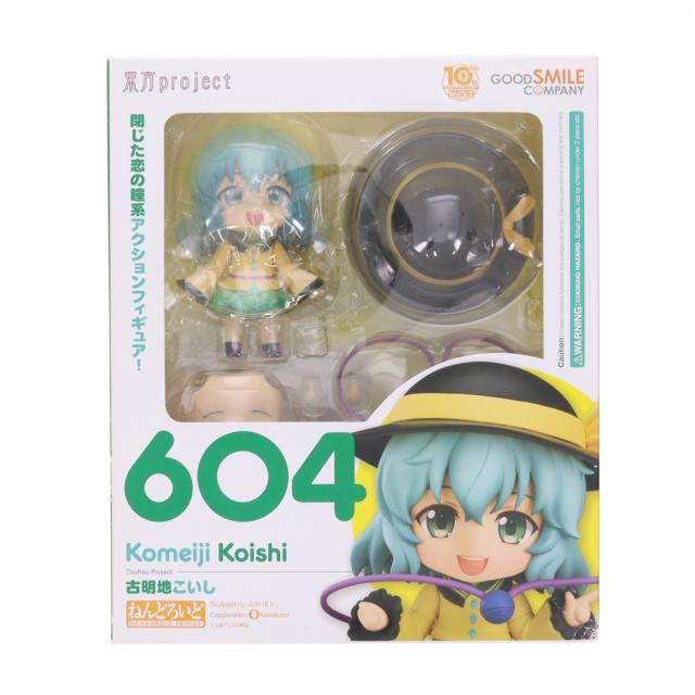 【中古即納】[FIG] ねんどろいど 604 古明地こいし(こめいじこいし) 東方Project 完成品 可動フィギュア GOODSMILE ONLINE SHOP 一部店舗限定 グッドスマイルカンパニー(20160630)
