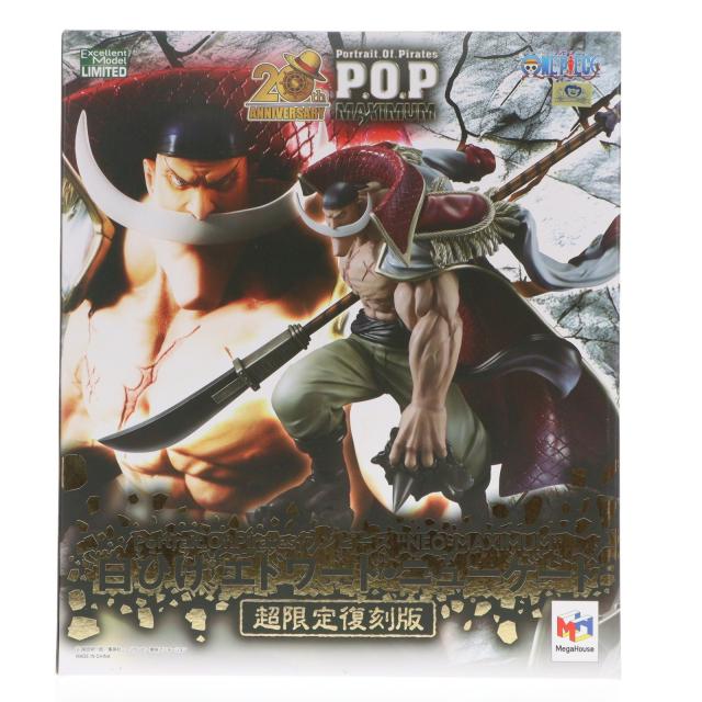 【中古即納】[FIG] Portrait.Of.Pirates P.O.P NEO-MAXIMUM 『白ひげ』 エドワード・ニューゲート 超限定復刻版 ONE PIECE(ワンピース) 完成品 フィギュア プレミアムバンダイ 一部店舗 オンラインショップ限定 メガハウス(20251029)