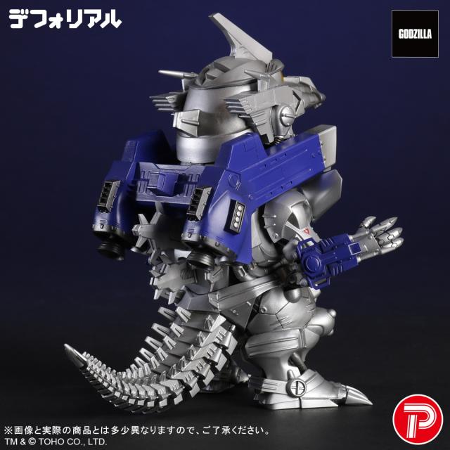 【中古即納】[FIG] デフォリアル 3式機龍 重武装型 ゴジラ×メカゴジラ 完成品 フィギュア プレックス(20260131)_2