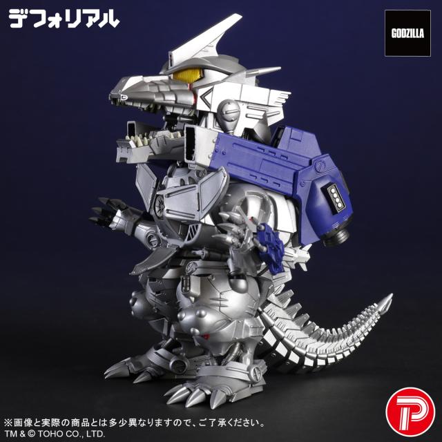 【中古即納】[FIG] デフォリアル 3式機龍 重武装型 ゴジラ×メカゴジラ 完成品 フィギュア プレックス(20260131)_3