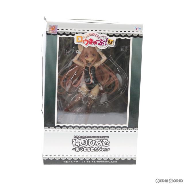 【中古即納】[FIG] 袴田ひなた(はかまだひなた) 〜黒うさぎさんver.〜 ロウきゅーぶ!SS 1/7 完成品 フィギュア(PF036) PLUM(プラム)(20150626)