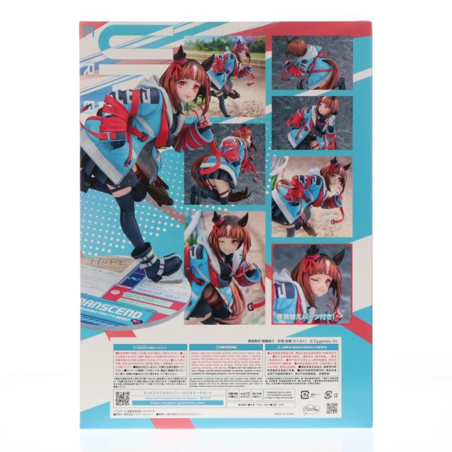 【中古即納】[FIG] トランセンド ウマ娘 プリティーダービー 1/7 完成品 フィギュア Phat!(ファット・カンパニー)(20260312)_2