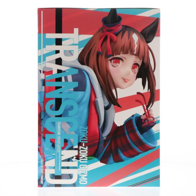 【中古即納】[FIG] トランセンド ウマ娘 プリティーダービー 1/7 完成品 フィギュア Phat!(ファット・カンパニー)(20260312)_3