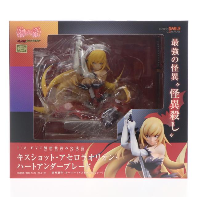 【中古即納】[FIG] キスショット・アセロラオリオン・ハートアンダーブレード 傷物語 1/8 為し遂げる品 図形 グッドスマイルカンパニー(20160117)