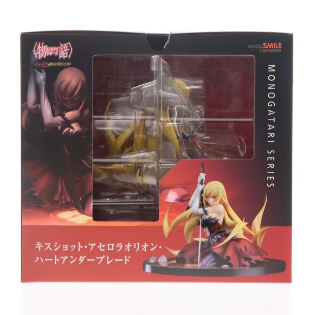 中古即納】[FIG] キスショット・アセロラオリオン・ハートアンダー 