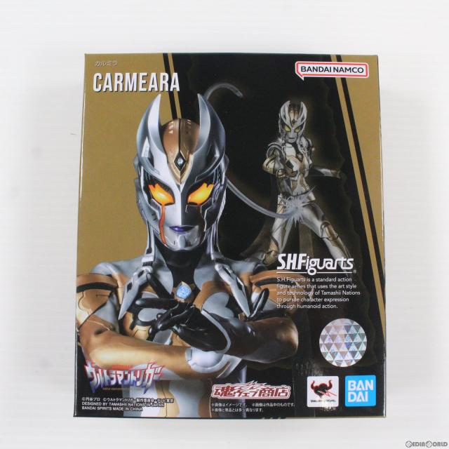中古即納】[FIG] 魂ウェブ商店限定 S.H.Figuarts(フィギュアーツ