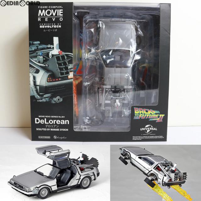 【中古即納】[FIG] フィギュアコンプレックス ムービーリボ No.001 デロリアン バック・トゥ・ザ・フューチャー PART2 完成品 可動フィギュア 海洋堂(20161231)