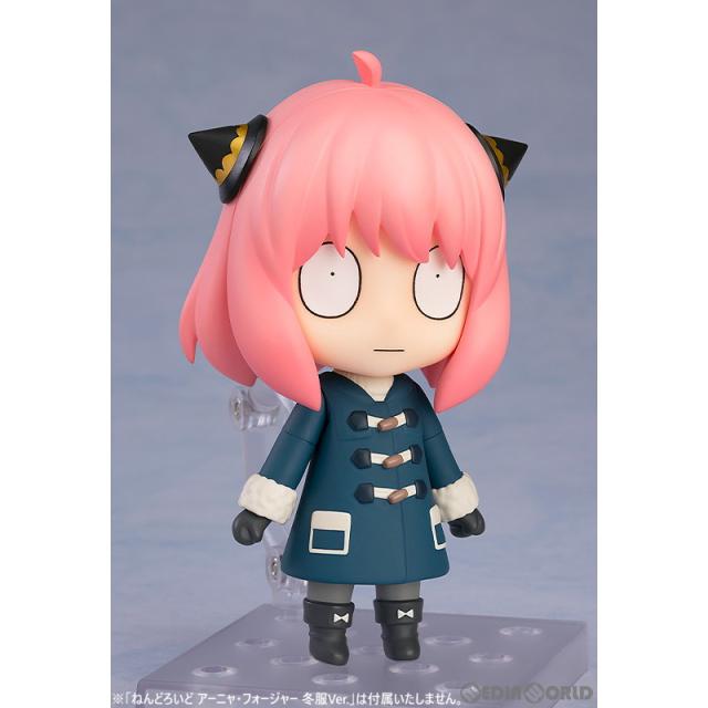 【中古即納】[FIG] (BOX) ねんどろいどもあ とりかえっこフェイス アーニャ・フォージャー SPY×FAMILY(スパイファミリー) フィギュア用アクセサリ(8個) グッドスマイルカンパニー(20231224)_3