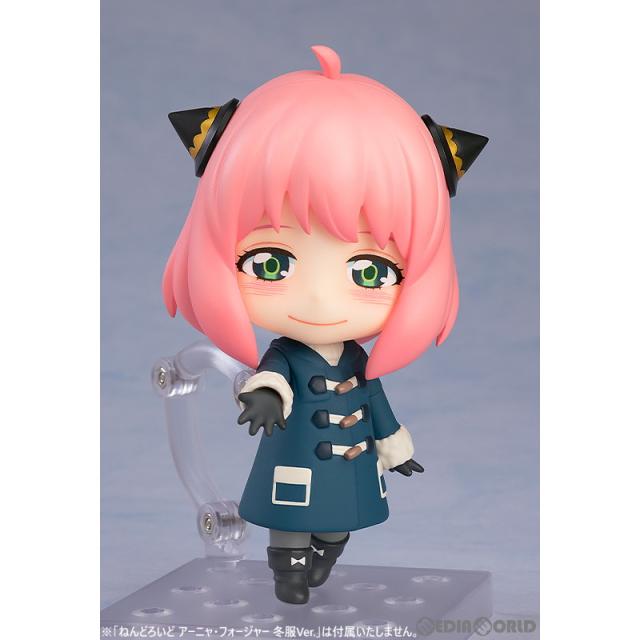 【中古即納】[FIG] (BOX) ねんどろいどもあ とりかえっこフェイス アーニャ・フォージャー SPY×FAMILY(スパイファミリー) フィギュア用アクセサリ(8個) グッドスマイルカンパニー(20231224)_4