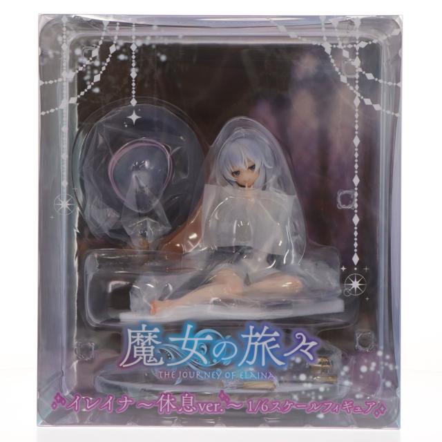 【中古即納】[FIG] イレイナ〜休息 ver.〜 魔女の旅々 1/6 完成品 フィギュア Spiritale(スピリテイル)(20250831)