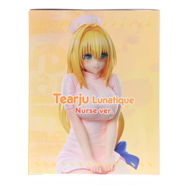 中古即納】[FIG] ティアーユ・ルナティーク To LOVEる-とらぶる 