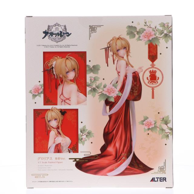 中古即納】[FIG] あみあみ限定 グロリアス 春節Ver. アズールレーン 1 
