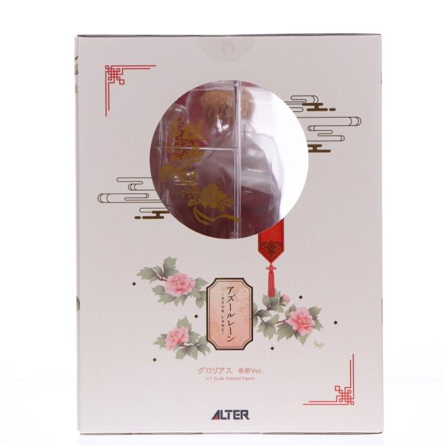 中古即納】[FIG] あみあみ限定 グロリアス 春節Ver. アズールレーン 1 