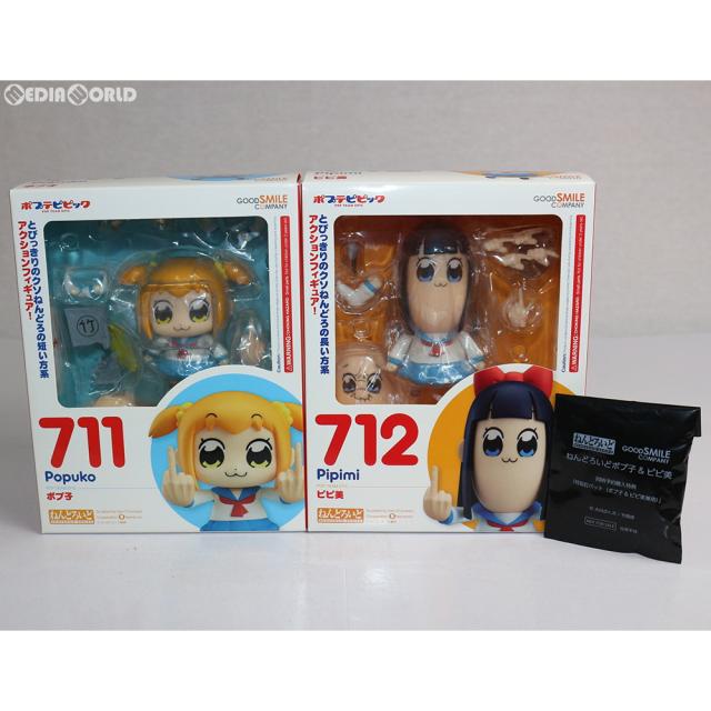 中古即納】[FIG] 同時予約購入特典付属 ねんどろいど 711/712 ポプ子 