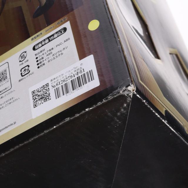 【中古即納】[FIG] 黒神めだか バニーVer. めだかボックス 1/4 完成品 フィギュア FREEing(フリーイング)(20140914)_9