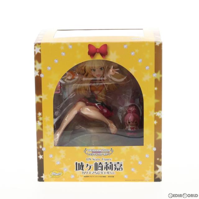 【中古即納】[FIG] 城ヶ崎莉嘉(じょうがさきりか) カリスマちびギャルVer. アイドルマスター シンデレラガールズ 1/8 完成品 フィギュア Phat!(ファット・カンパニー)(20170826)_1