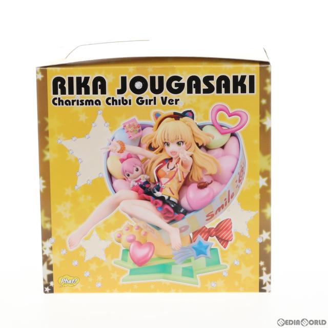 【中古即納】[FIG] 城ヶ崎莉嘉(じょうがさきりか) カリスマちびギャルVer. アイドルマスター シンデレラガールズ 1/8 完成品 フィギュア Phat!(ファット・カンパニー)(20170826)_2