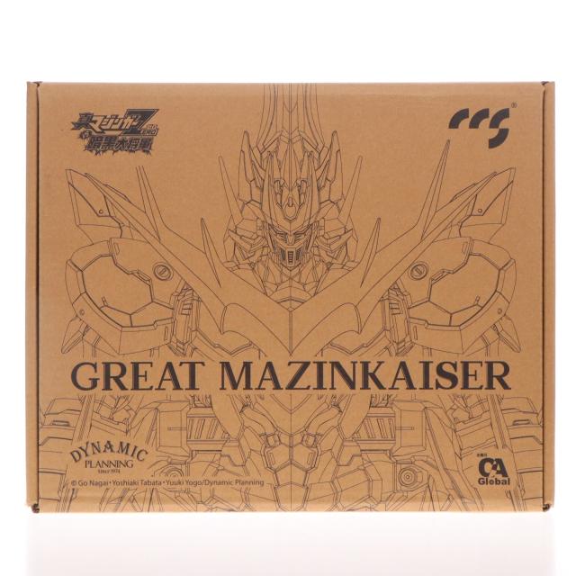 【中古即納】[FIG] 鉄魄(MORTAL MIND)シリーズ グレートマジンカイザー 真マジンガーZERO vs 暗黒大将軍 完成品 合金可動フィギュア C A Global Ltd.×CCSTOYS(20230629)