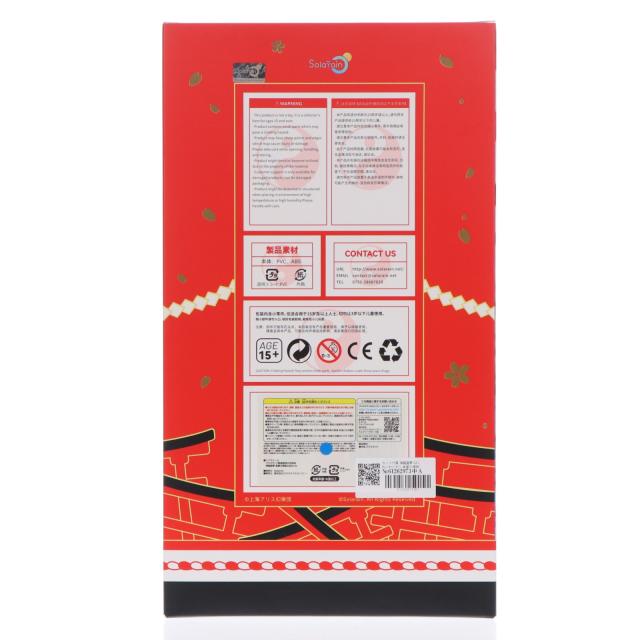 【中古即納】[FIG] カード付属 博麗霊夢(はくれいれいむ) 楽園の素敵な巫女ver. 東方Project 1/7 完成品 フィギュア Solarain(ソラレーン)(20240928)_2