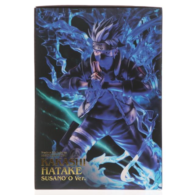 【中古即納】[FIG] Precious G.E.M.シリーズ はたけカカシ 須佐能乎ver. 【光る台座付き】 NARUTO-ナルト- 疾風伝 完成品 フィギュア メガトレショップ 一部店舗 オンラインショップ限定 メガハウス(20221231)_3