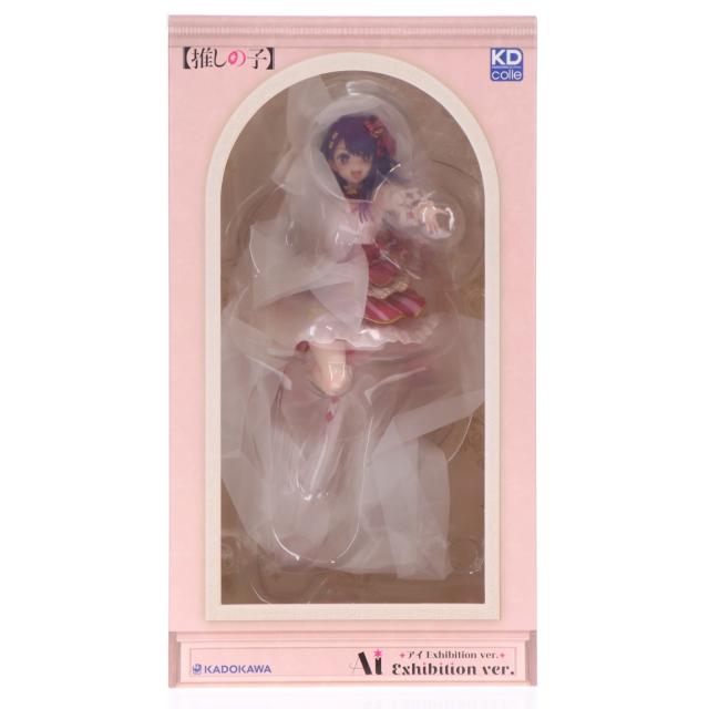【中古即納】[FIG] KADOKAWA EC敷き地押さえる Kdcolle 目玉 Exhibition ver. KADOKAWA特別仕かける 【推しの子】 1/7 為し遂げる品 図形 KADOKAWA(カドカワ)(20251230)