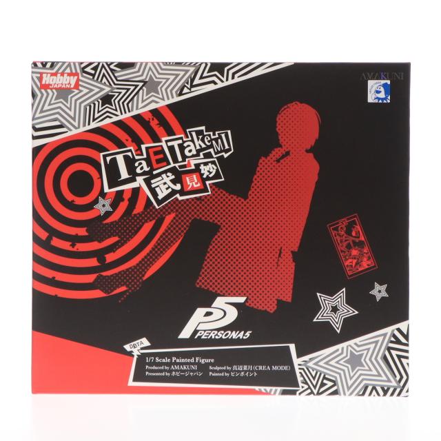 【中古即納】[FIG] (再販) 武見妙(たけみたえ) ペルソナ5 1/7 完成品 フィギュア ホビージャパンオンラインショップ ポストホビー厚木店限定 ホビージャパン/AMAKUNI(アマクニ)(20240706) 21,390円