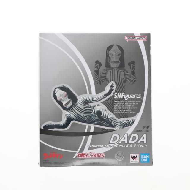 【中古即納】[FIG] 魂ウェブ商店限定 S.H.Figuarts(フィギュアーツ) ダダ 人間標本5・6Ver. ウルトラマン 完成品 可動フィギュア バンダイスピリッツ(20240222)