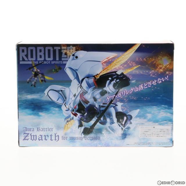 【中古即納】[FIG] 魂ウェブ商店限定 ROBOT魂(SIDE AB) ズワァース(ミュージィ機) 聖戦士ダンバイン 完成品 可動フィギュア バンダイ(20141130)_3