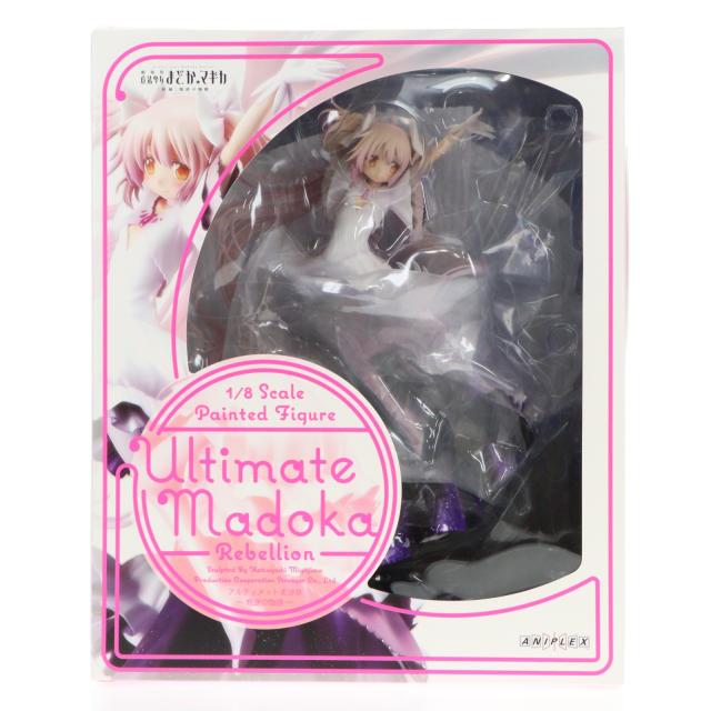 【中古即納】[FIG] (再販) アニプレックスオンライン限定 アルティメットまどか〜叛逆の物語〜 劇場版 魔法少女まどか☆マギカ[新編]叛逆の物語 1/8 完成品 フィギュア(MD23-1095001) アニプレックス(20241231)