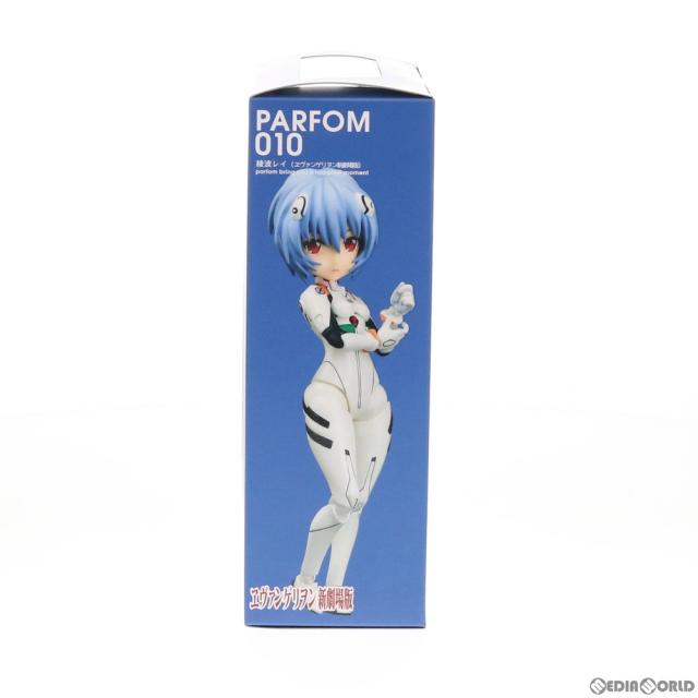 【中古即納】[FIG] パルフォム 綾波レイ ヱヴァンゲリヲン新劇場版 完成品 可動フィギュア Phat!(ファット・カンパニー)(20180428)_2