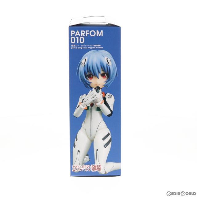【中古即納】[FIG] パルフォム 綾波レイ ヱヴァンゲリヲン新劇場版 完成品 可動フィギュア Phat!(ファット・カンパニー)(20180428)_4