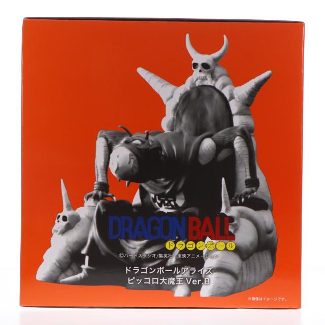 【中古即納】[FIG] ZEEM Online Shop限定特典付属 ドラゴンボールアライズ ピッコロ大魔王 VerB 通常カラー ドラゴンボール 完成品 フィギュア プレックス(20210610)_1