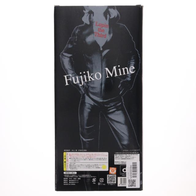 【中古即納】[FIG] ルパン三世展限定 峰不二子(みねふじこ) from 1st TV series ブラック・マシンガンver. ルパン三世展ver. 完成品 フィギュア ダイブ(20110428)_1