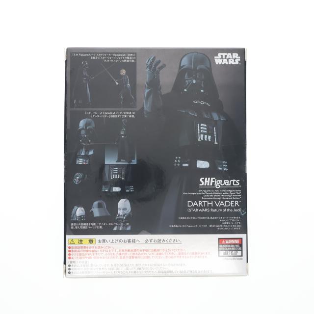 【中古即納】[FIG] S.H.Figuarts(フィギュアーツ) ダース・ベイダー(STAR WARS: Return of the Jedi) スター・ウォーズ エピソード6 完成品 可動フィギュア バンダイスピリッツ(20191019)_1