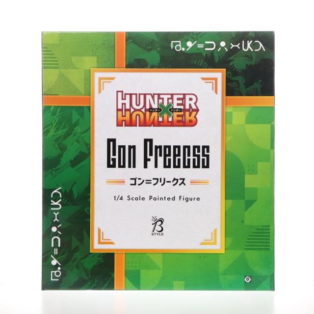 【中古即納】[FIG] B-Style ゴン=フリークス HUNTER×HUNTER(ハンター×ハンター) 1/4 完成品 フィギュア GOODSMILE ONLINE SHOP オンラインショップ限定 FREEing(フリーイング)(20240131)