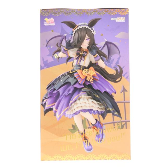 中古即納】[FIG] ライスシャワー〜Make up Vampire!〜 ウマ娘 