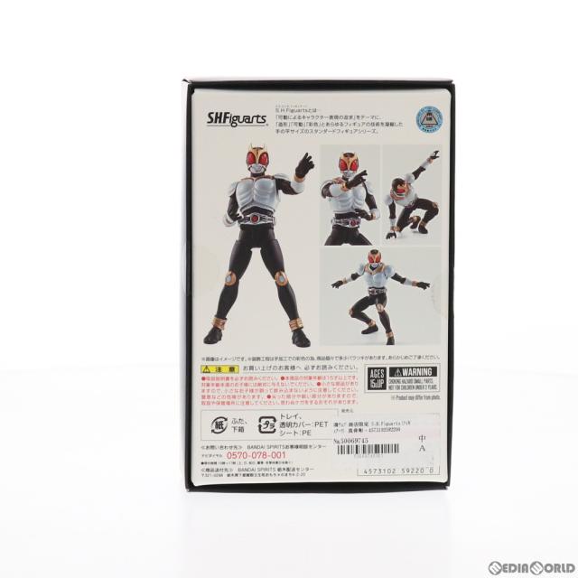 【中古即納】[FIG] 魂ウェブ商店限定 S.H.Figuarts(フィギュアーツ) 真骨彫製法 仮面ライダークウガ グローイングフォーム 完成品 可動フィギュア バンダイスピリッツ(20210930)_2