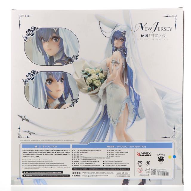 中古即納】[FIG] 予約特典 初回限定特典付属 ニュージャージー スノー 