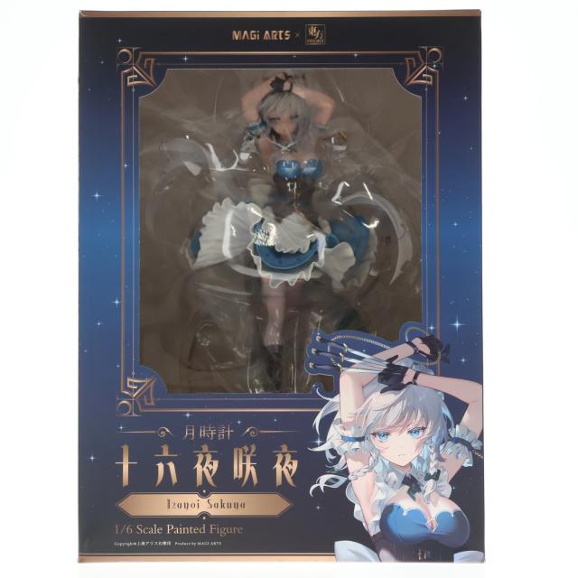 【中古即納】[FIG] 色紙無し 月時計 十六夜咲夜(いざよいさくや) 東方Project 1/6 完成品 フィギュア MAGI ARTS(マギアーツ)(20250313)