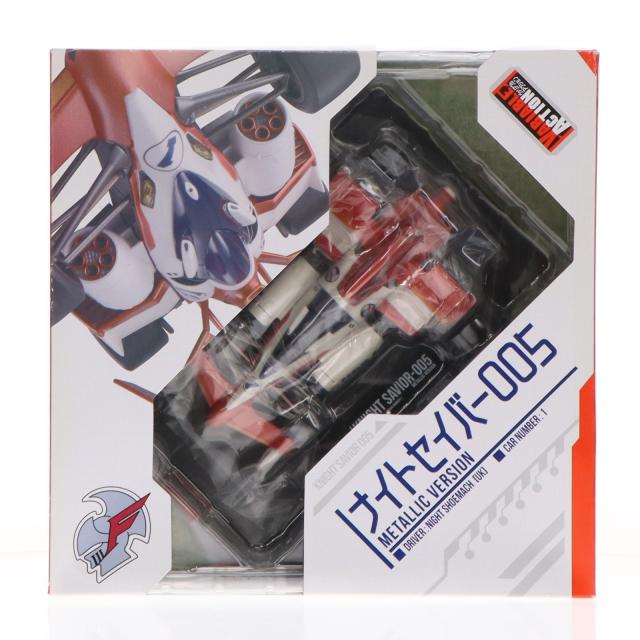 【中古即納】[FIG] ヴァリアブルアクション ナイトセイバー005 メタリックVer. 新時代GPXサイバーフォーミュラ 1/24 為し遂げる品 モビール図形 構成成分バス発着場 オンライン販売店押さえる メガハウス(20190430)